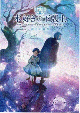 进击的巨人 动漫免费观看全集完整版