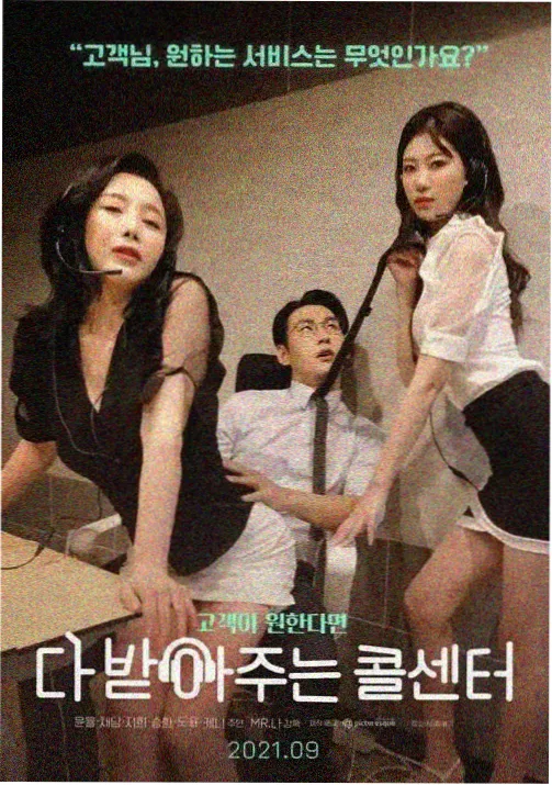 治愈系神作推荐 动漫免费观看全集完整版